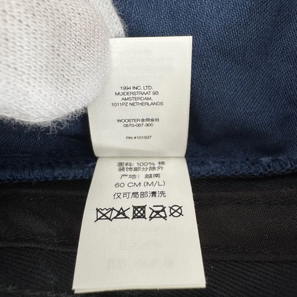 老舗の Supreme シュプリーム 24SS Millitary Boonie ミリタリー ブーニーハット バケットハット MAX90％オフ。