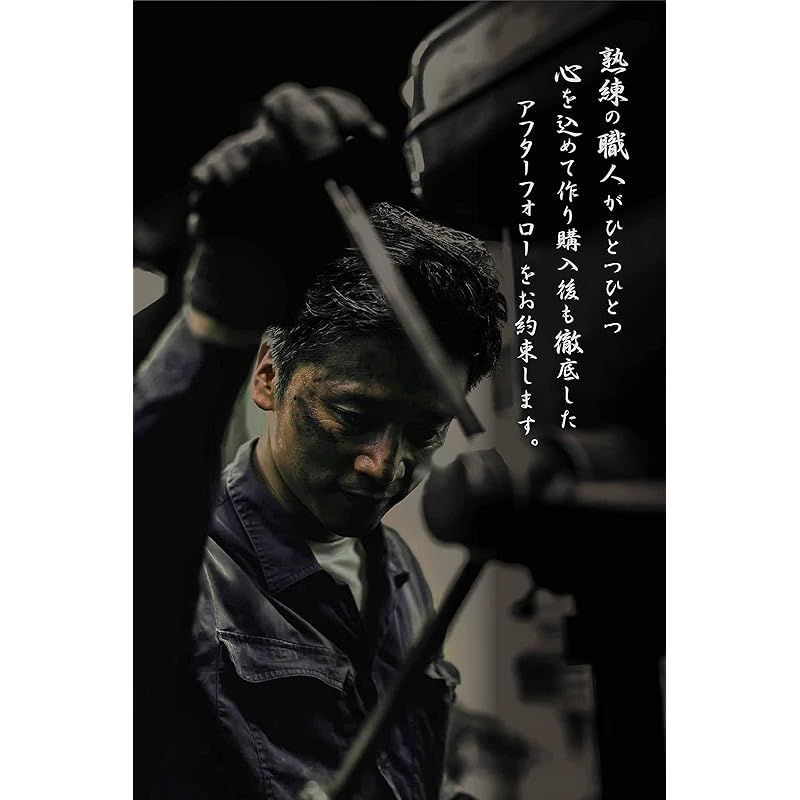 イワタニ あぶりや 鉄板 炉ばた焼器 炙りや 対応 グリルプレート 創業47年 国産金属加工会社の 鉄 WWW_SUPERTOOLSSHOP_NL