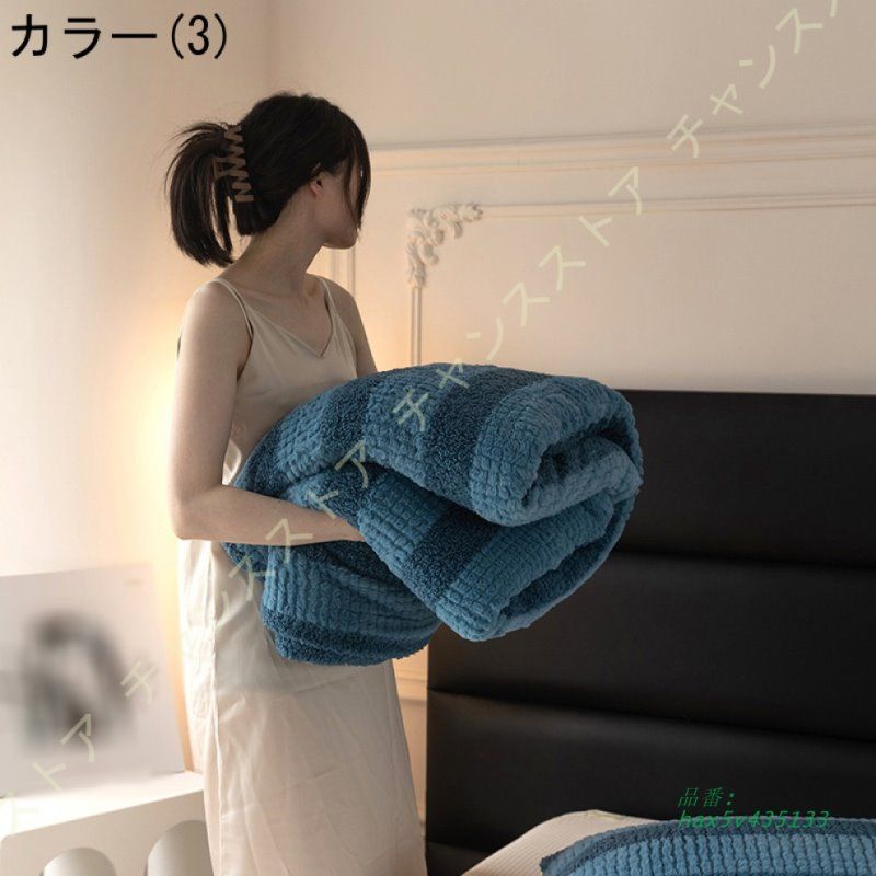 ブランケット マイクロファイバー