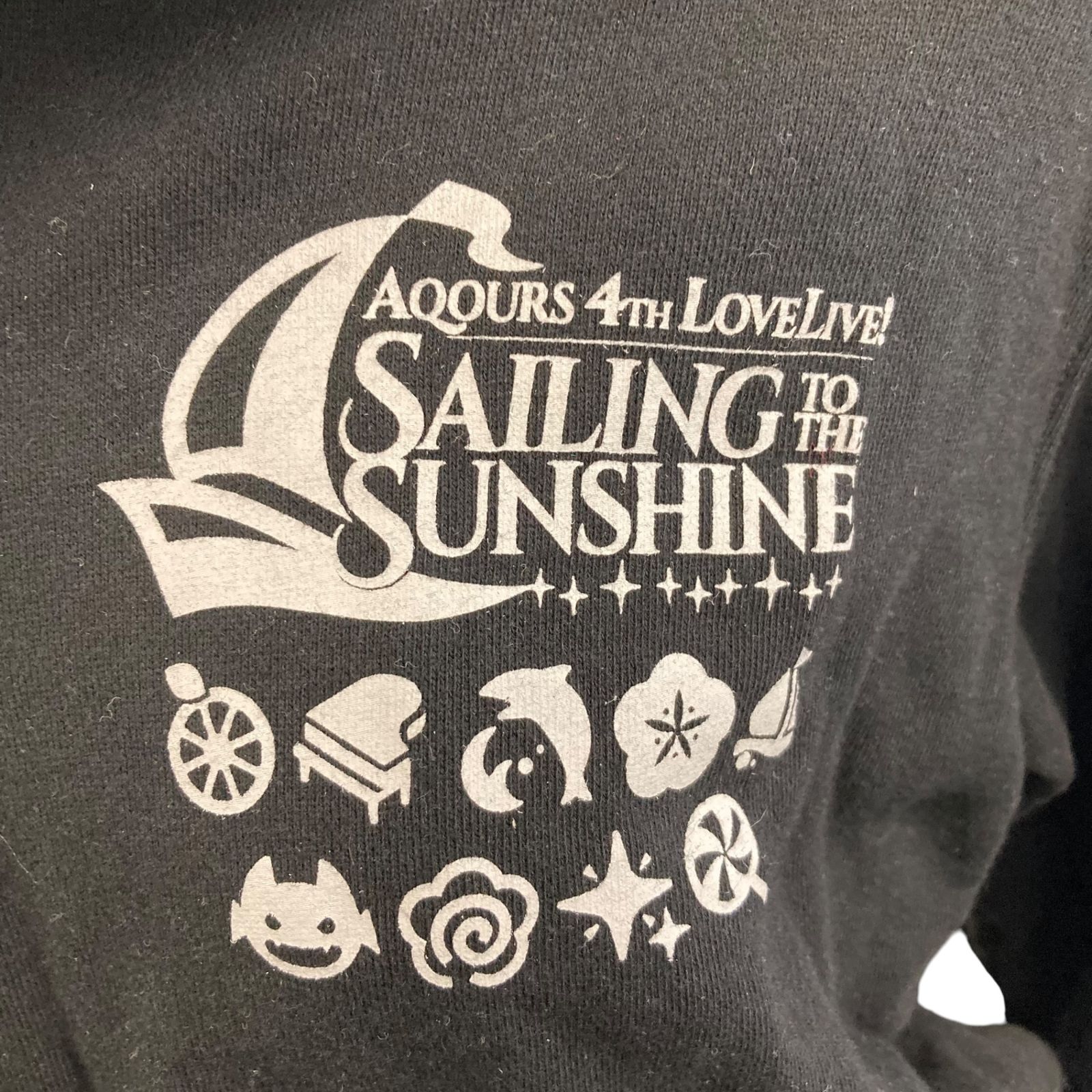 Aqours