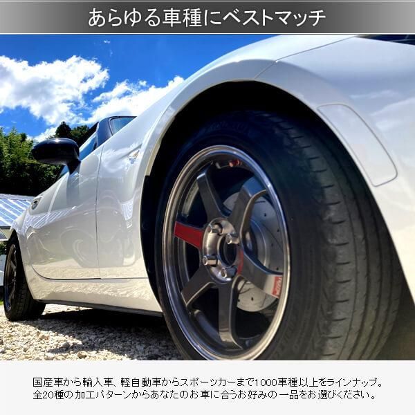 けい バックミラー カワサキ用NINJA650RER6FER-6F2009-2016モーター