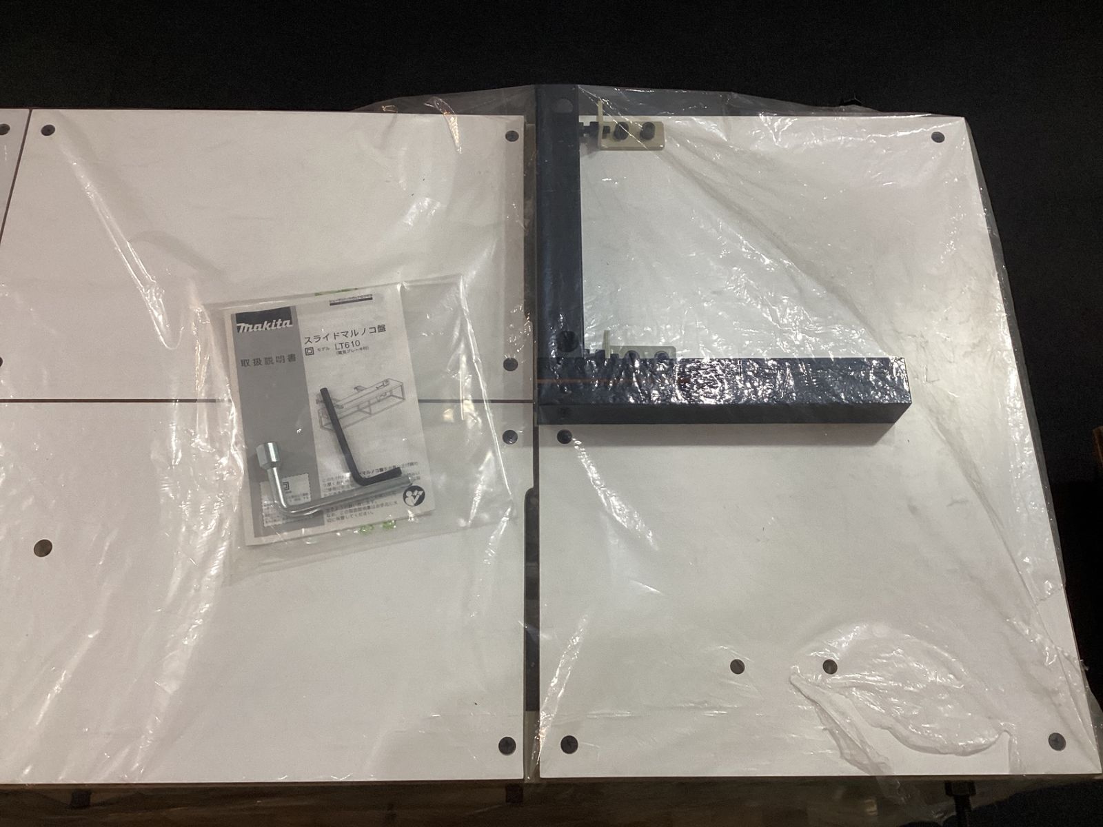 マキタLT610 スライドマルノコ盤