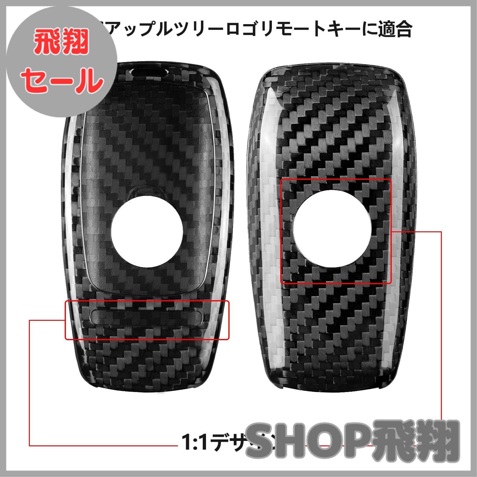 大安売り】[T-carbon] メルセデス・ベンツ AMG シリーズのリアル 