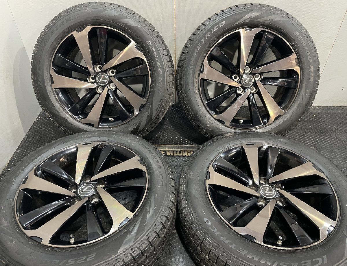 タイヤ新品【PIRELLI 225/60R18】スタッドレス【レクサスNX後期