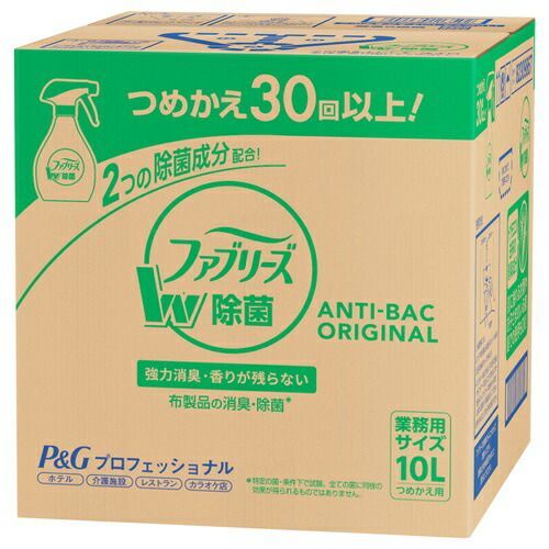 ファブリーズ除菌プラス詰替え１０Ｌﾌｧﾌﾞﾘｰｽﾞ 113502 Ｐ＆Ｇ