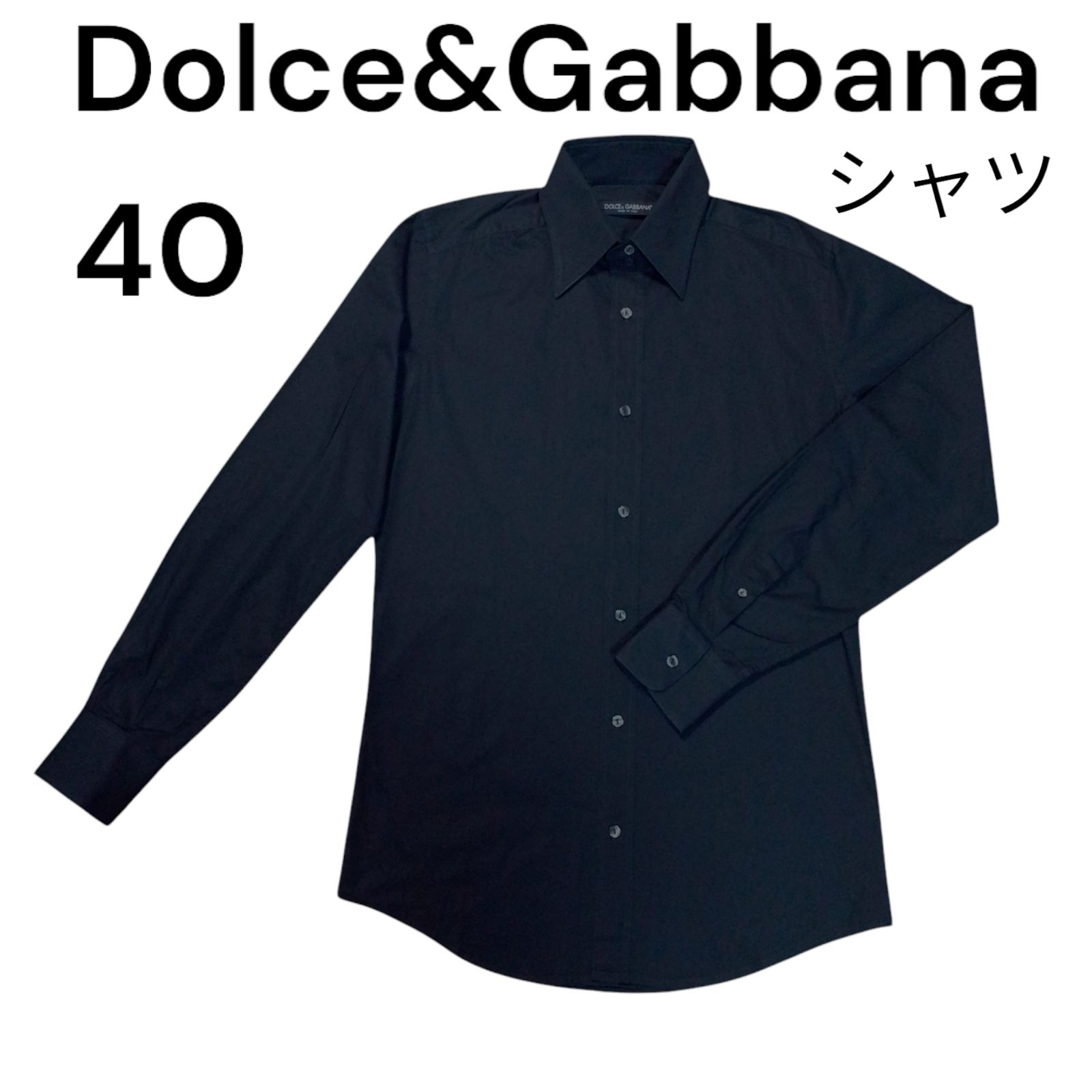 Dolce&Gabbana ドルチェ&ガッバーナ D&G シャツ Yシャツ ブラック 黒 