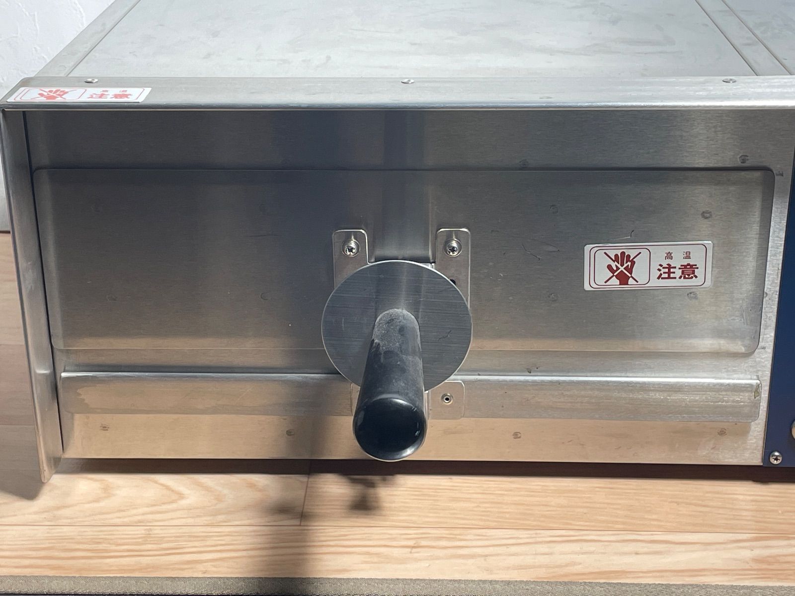 電気ピザオーブン