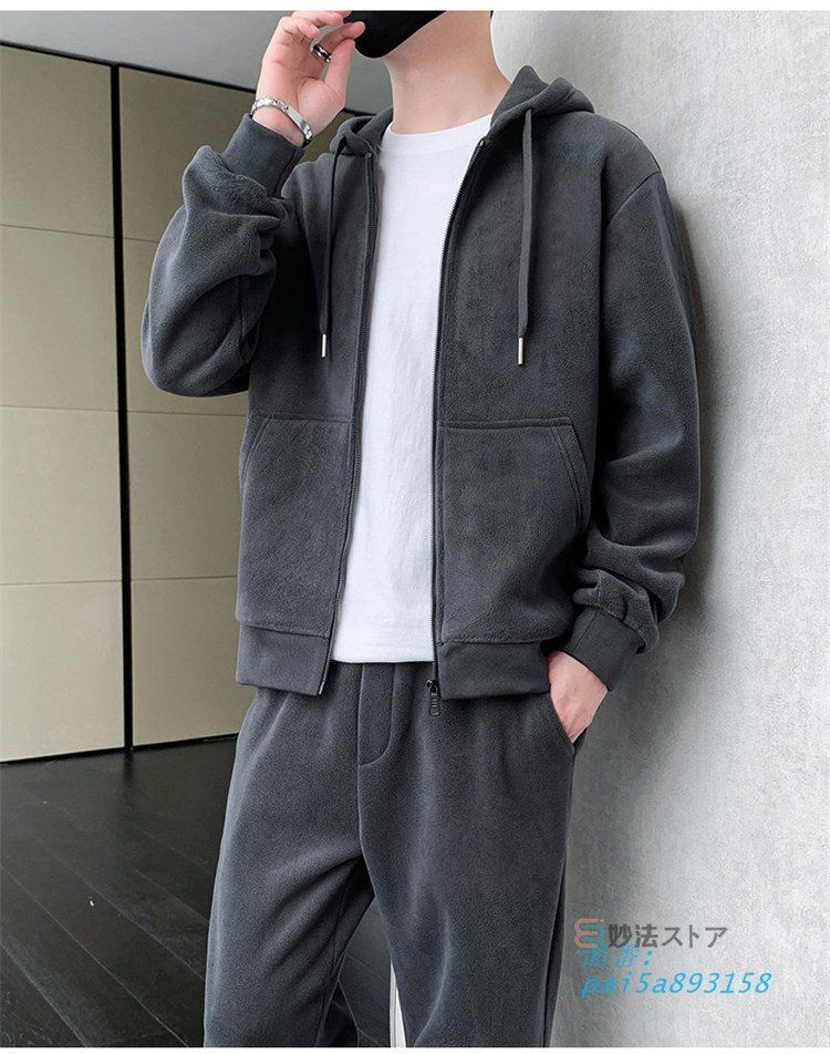 ジップアップ秋冬 起