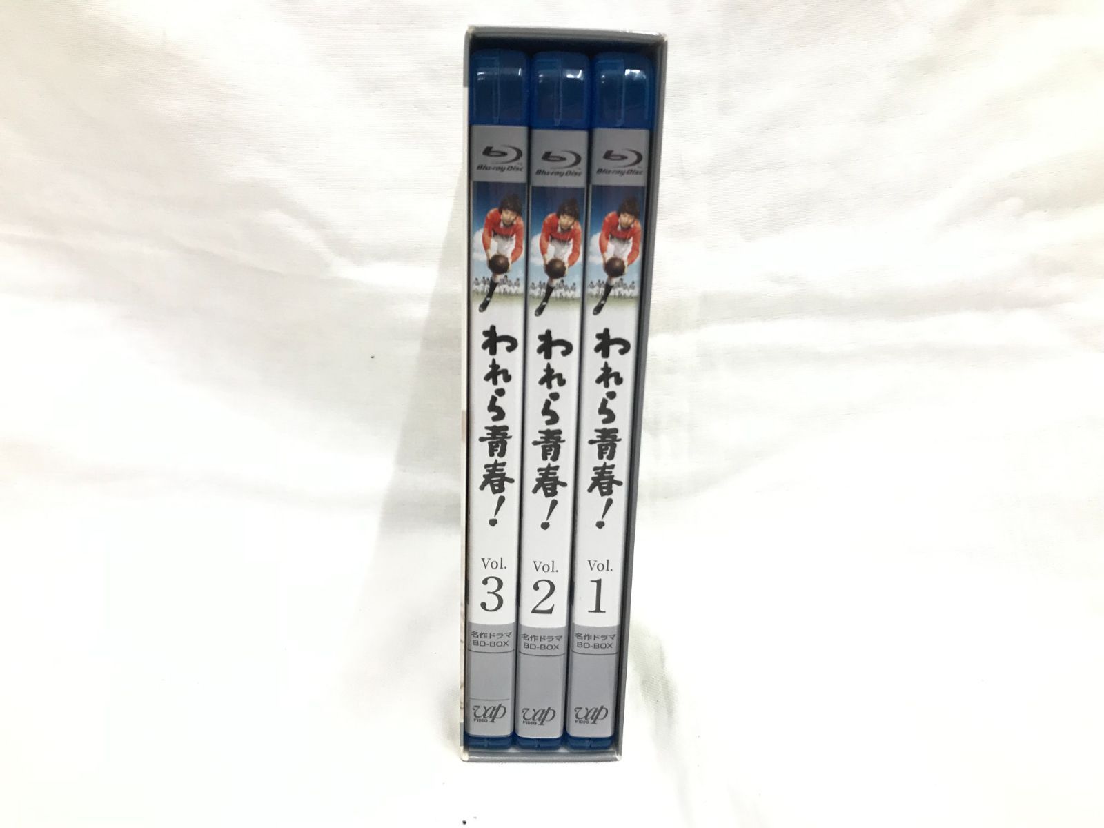 2024 われら青春！Blu-ray BOX 3枚組 われら青春! 」名作ドラマBD