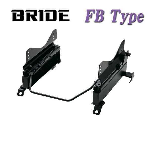 [BRIDE_FBタイプ]NNP10 ポルテ用ブリッド純正シートレール＜車検対応＞(フルバケ用)