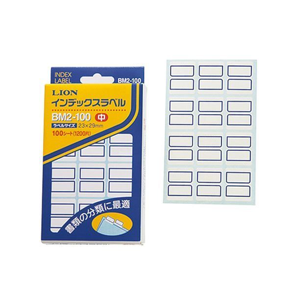 RYOBI SB-02 ALERT棚 XS900 ベイトリール 船用 極美品