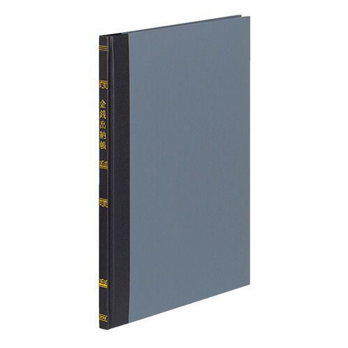 (まとめ) コクヨ ノート式帳簿 金銭出納帳(科目入) B5 30行 50枚 チ-15 1冊 〔×15セット〕[21] まとめ）コクヨ 帳簿 金銭出納帳（科目入）B530行 200頁 チ-215 1冊