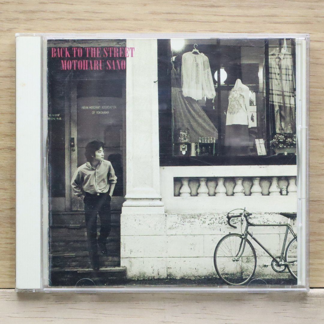 国内盤CD☆佐野元春/Motoharu Sano□ BACK TO THE STREET - 佐野