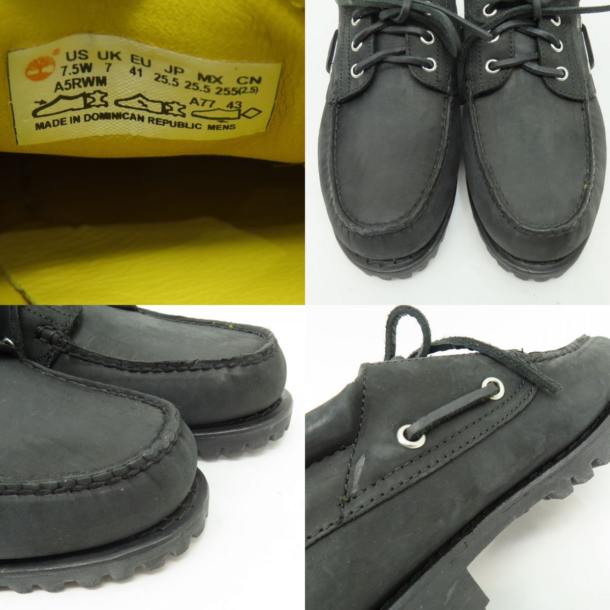 AUTHENTICS
