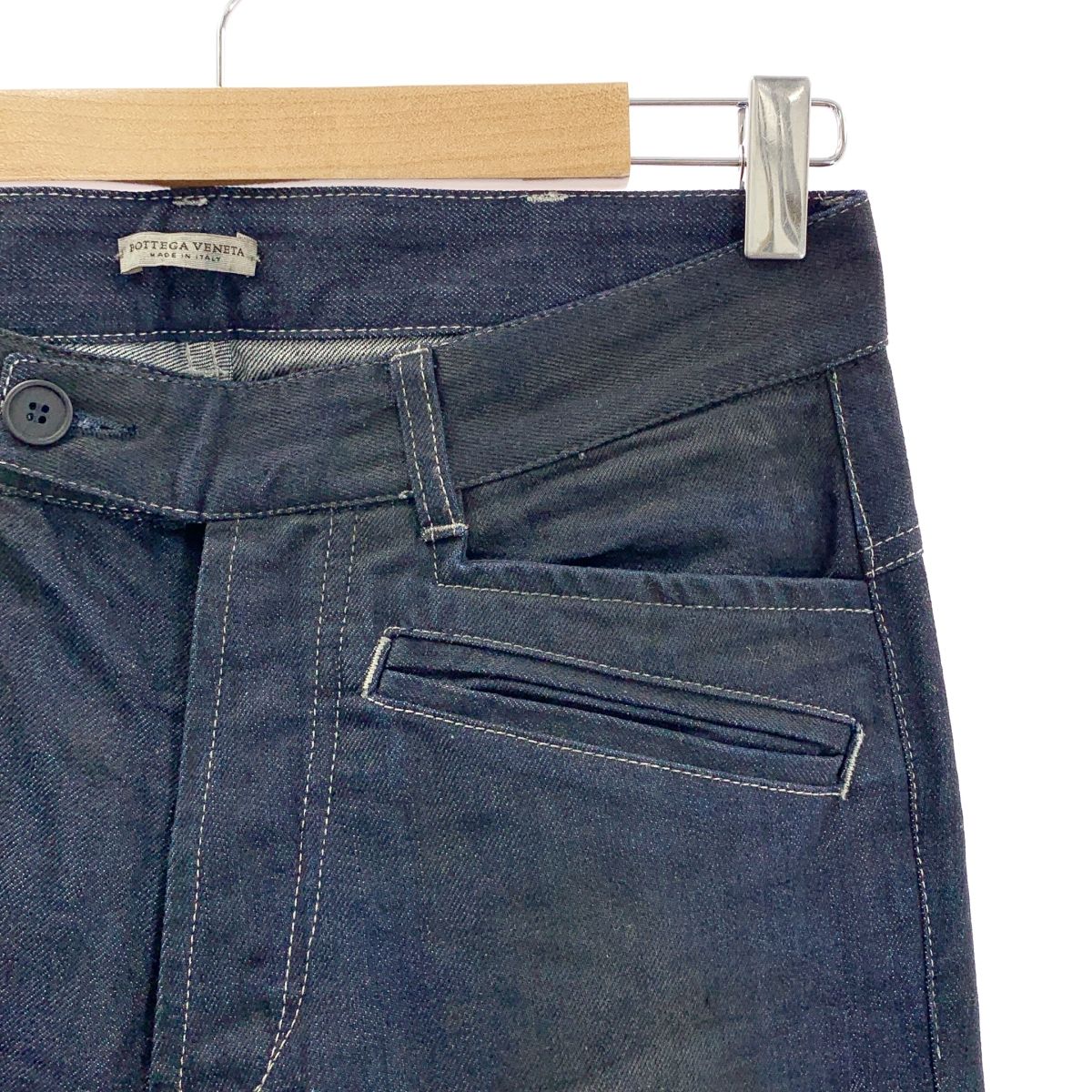 BOTTEGA VENETA / ボッテガヴェネタ | キルティング ジップ デニム