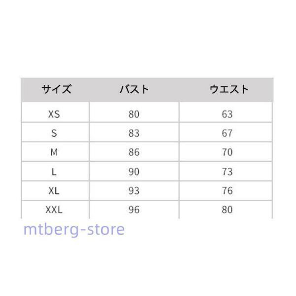 グラデーション