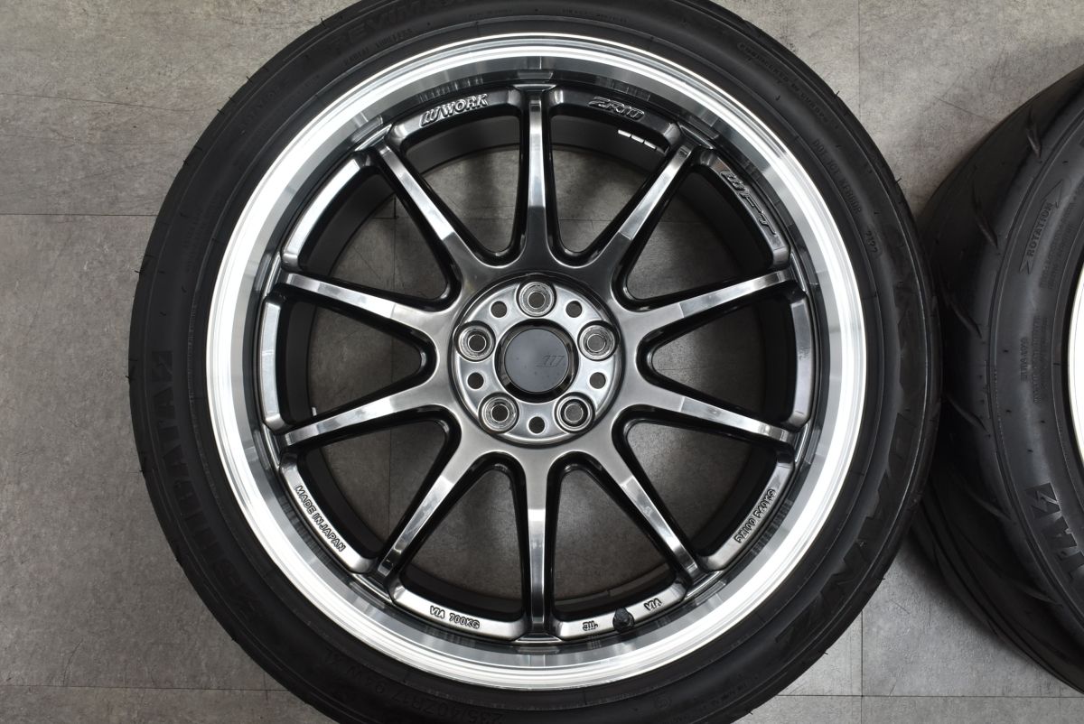 【2022製 バリ溝】WORK エモーション ZR10 17in 9J +32 PCD100 シバタイヤ RYDANZ REVIMAX R23 235/40R17 86 BRZ カローラスポーツ ワーク