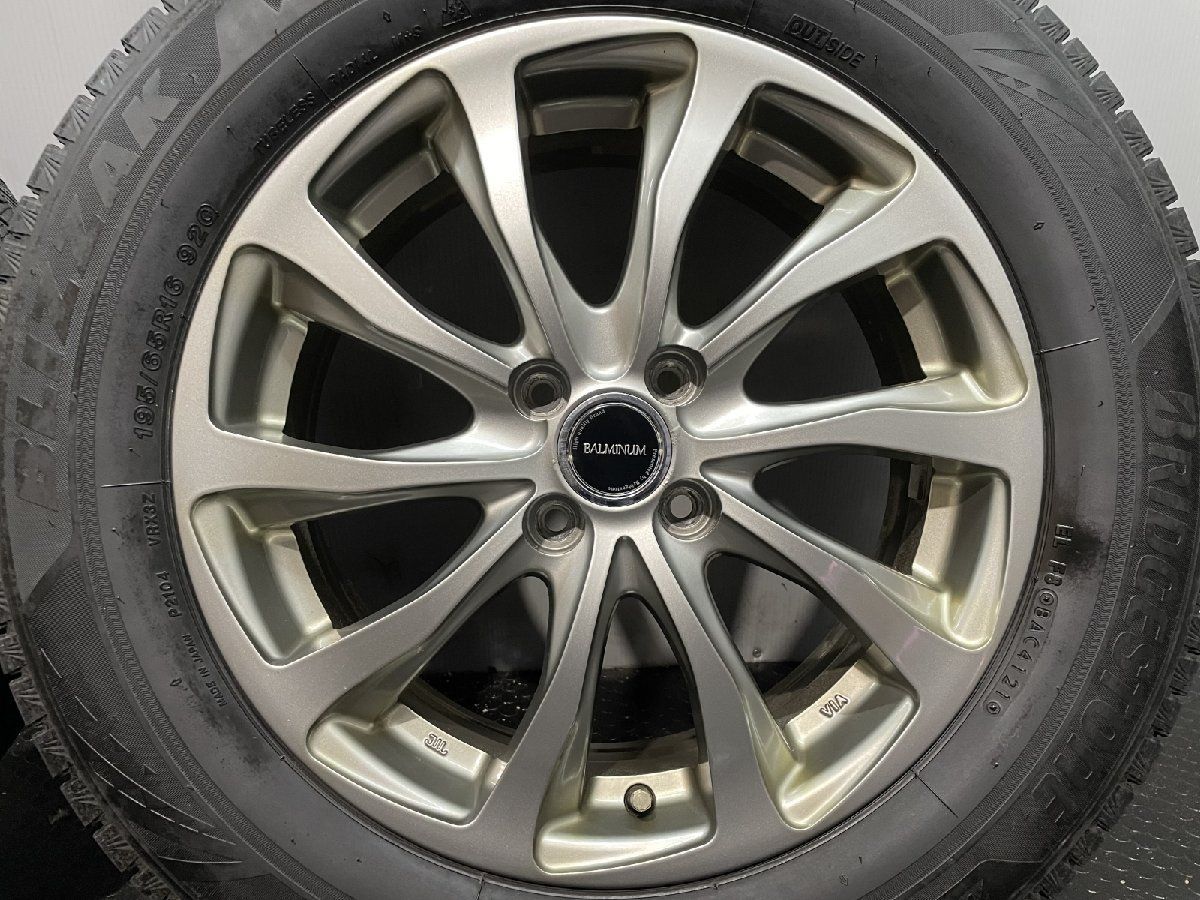 バリ溝!ホイール+スタッドレス4本セット 195/65R16 VRX3 2021 バリ溝!ホイール+スタッドレス4本セット 195/65R16 VRX3 2021