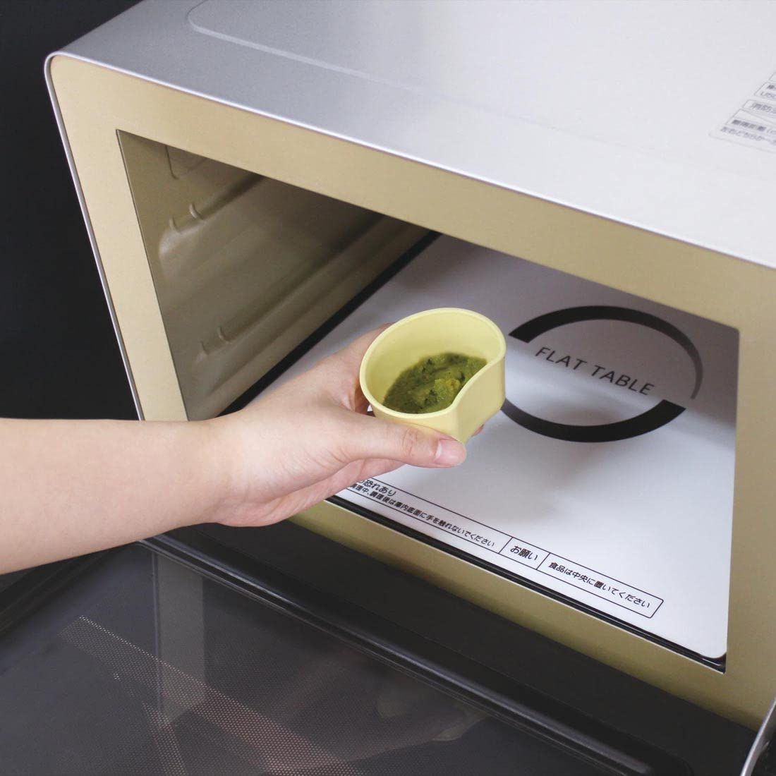 錦化成 ミッキーマウス 離乳食保存ケース セット 6. . .8 cm