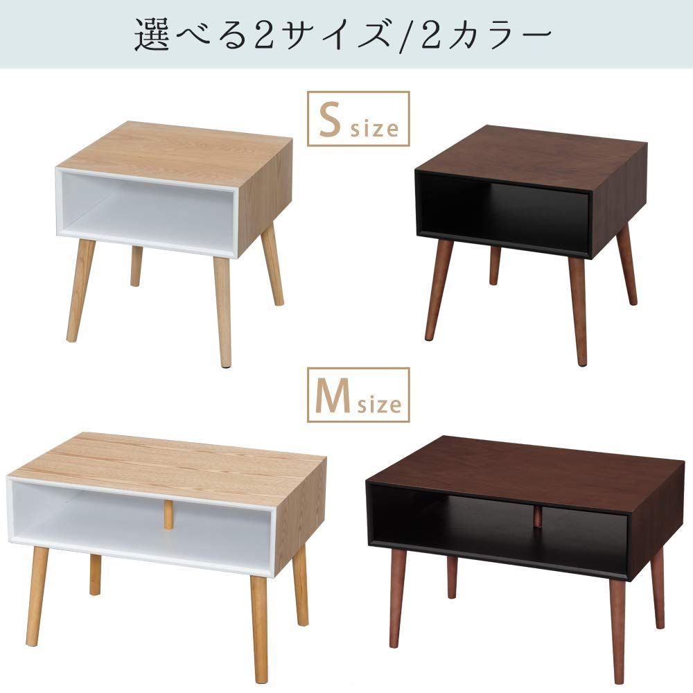 在庫 BTL-6040 ベッドサイドテーブル コンパクト ナチュラル 幅60×奥行40×高さ40cm サイドテーブル センターテーブル ローテーブル ボックステーブル アイリスプラザ MARWIL-DEMENAGEMENTS_CH