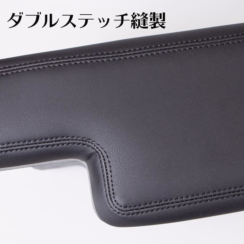 ジムニー JB64 JB74 アームレスト センターコンソール コンソールボックス BOX ブラックステッチ カスタム パーツ BRIGHTFACE_UK