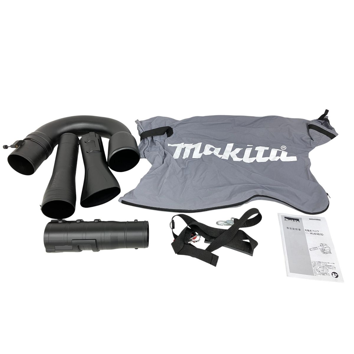 Makita MUB363D 充電式ブロア 電動工具 K10498003