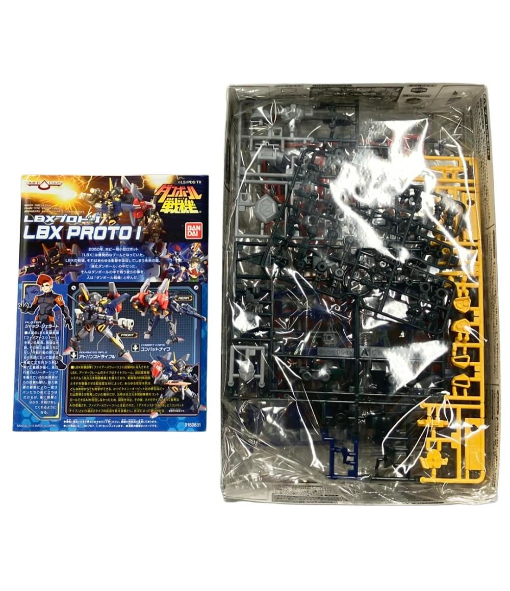 LBX