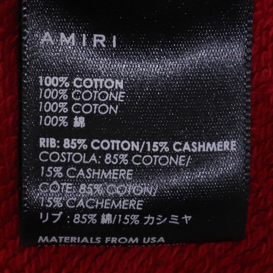 AMIRI アリゲータースウェット トレーナー 50 - メルカリ