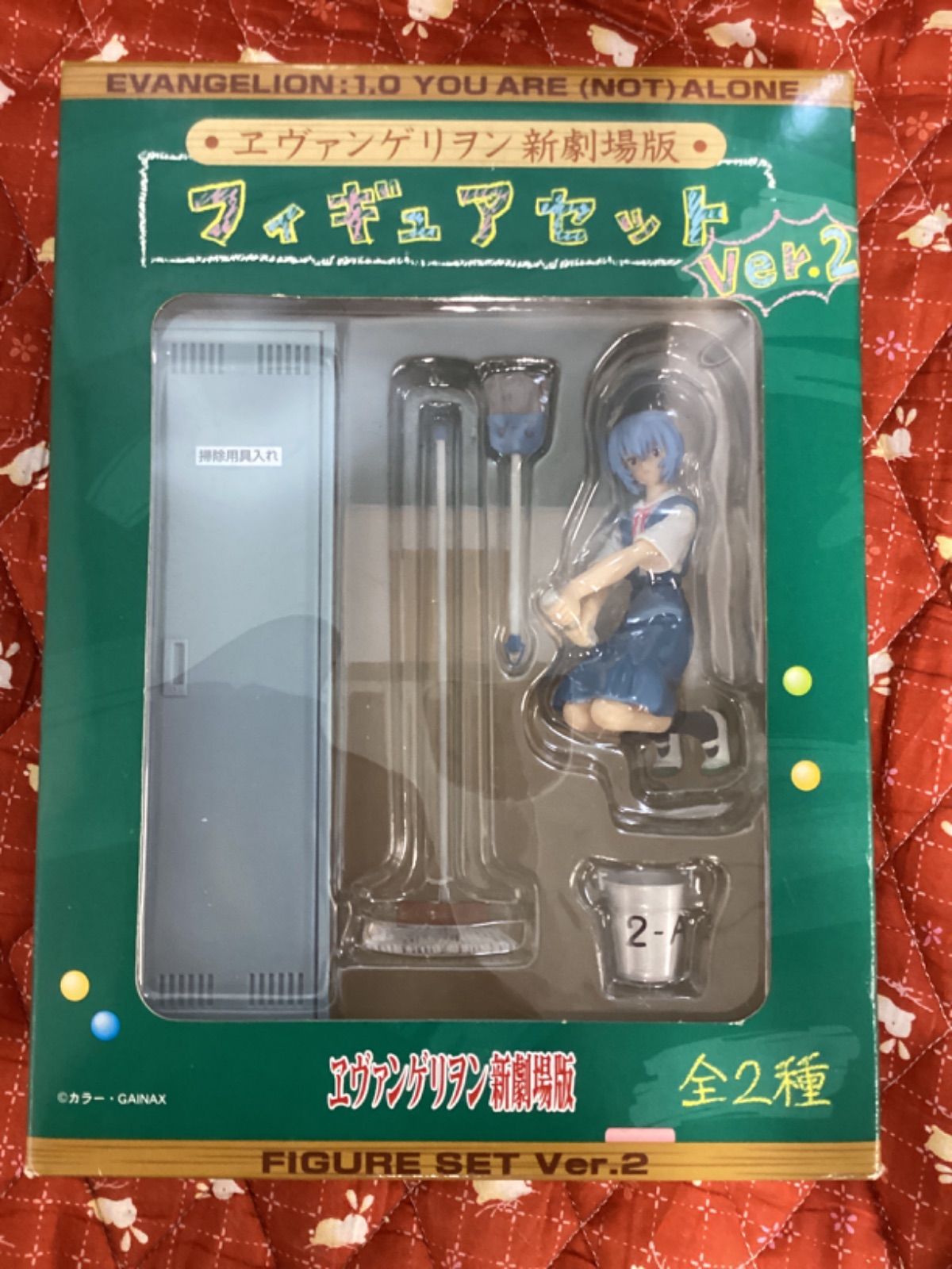 エヴァンゲリヲン 新劇場版 フィギュアセットver.2 綾波レイ