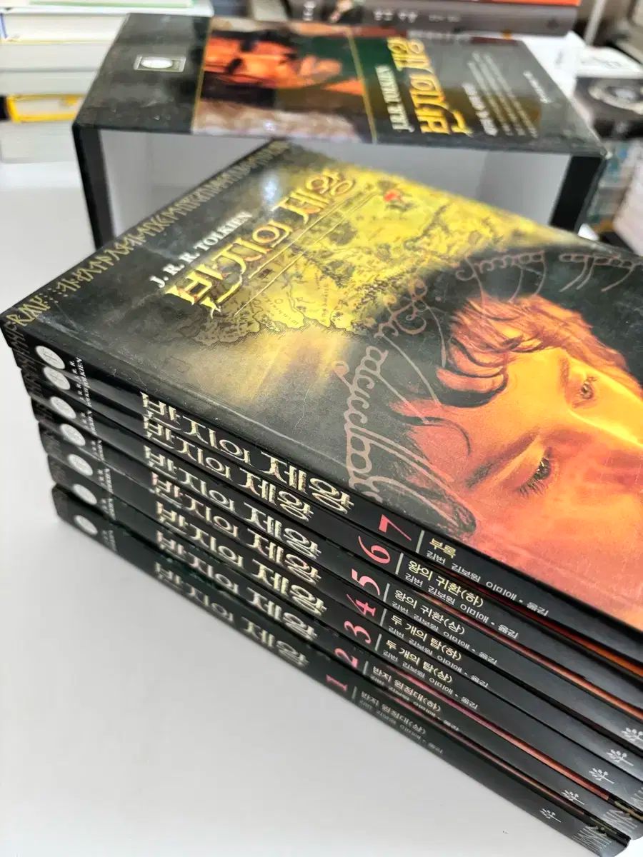 ロード・オブ・ザ・リング セット セール Amazon.co.jp: ロード・オブ