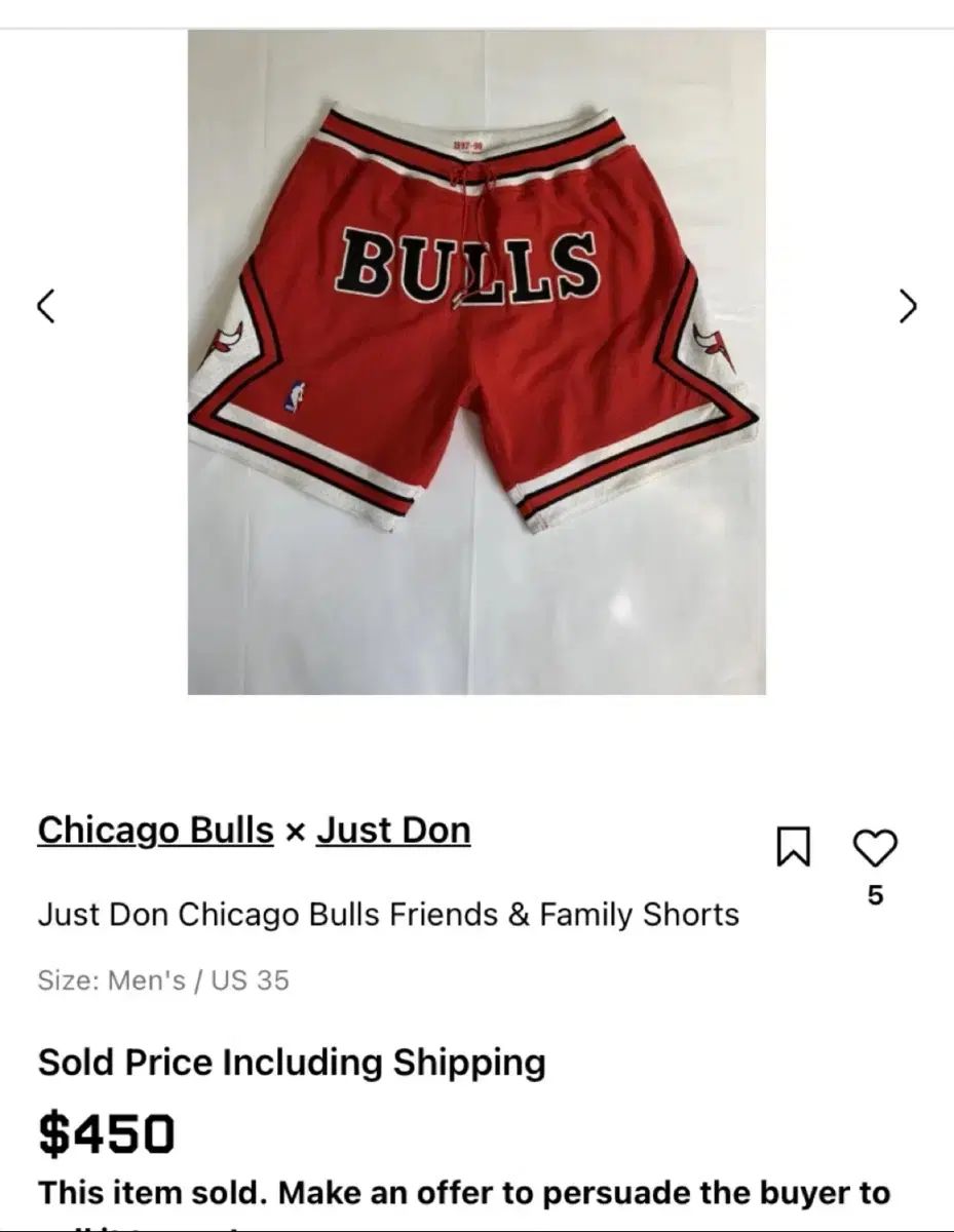 NBA Chicago Bulls（シカゴ・ブルズ） ジャスト・ドーン 半ズボン L