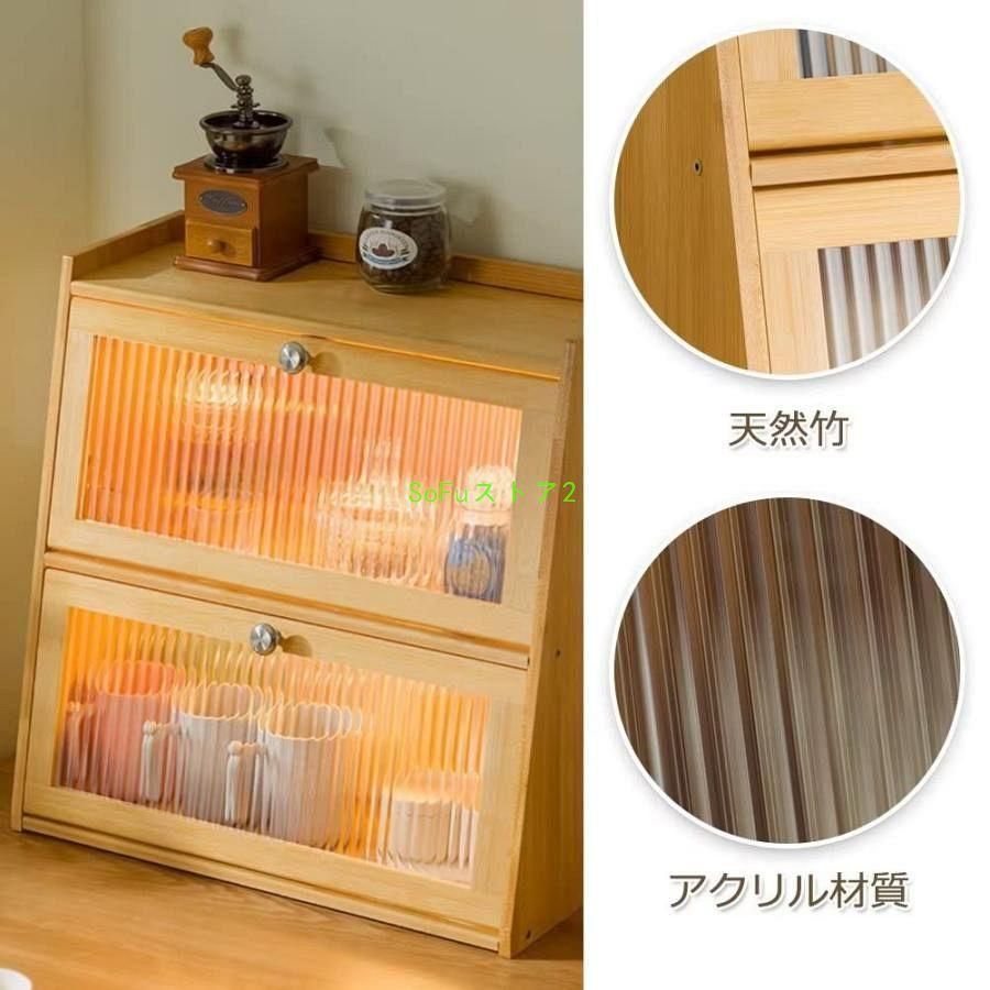 収納 簡単組立