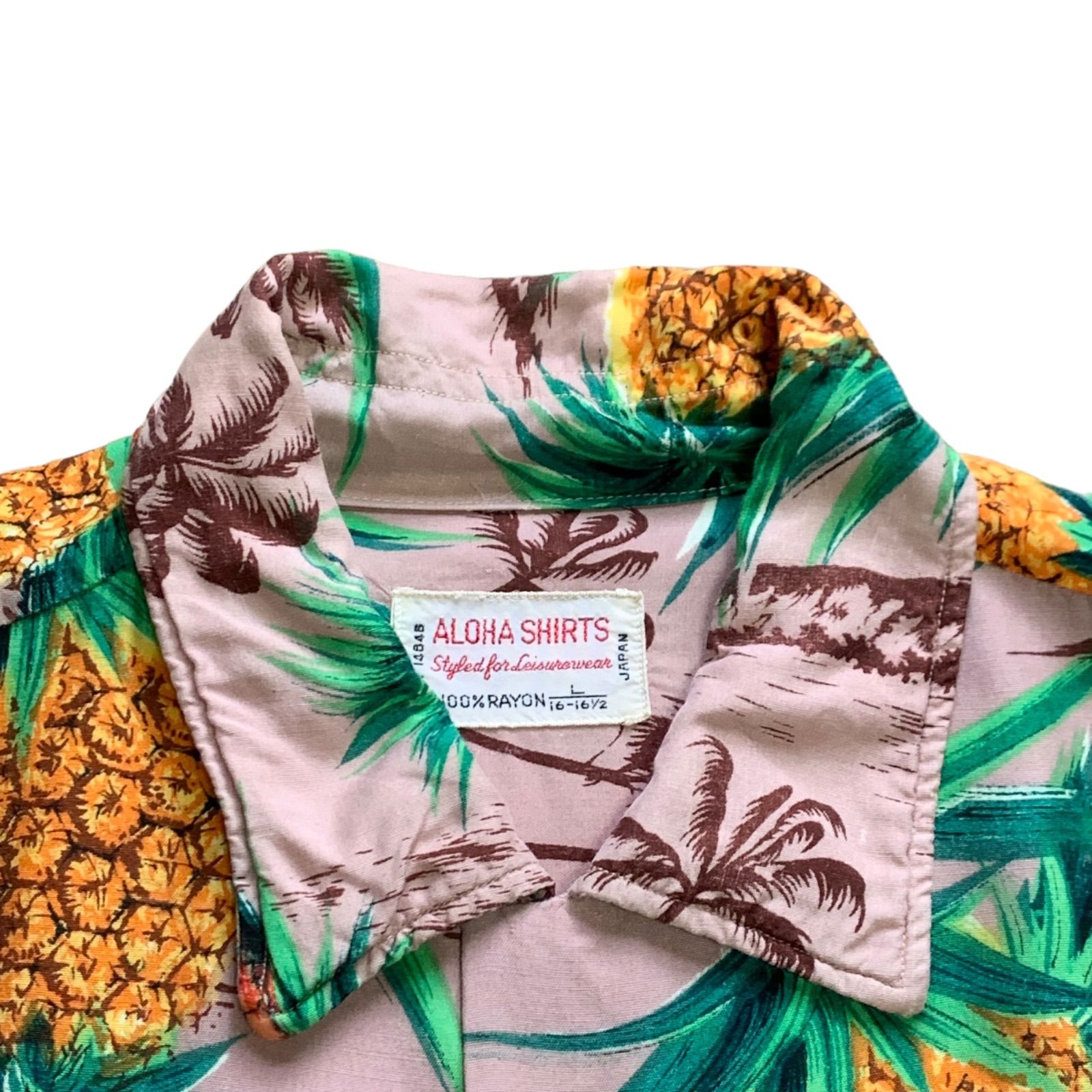 60's Pineapple Pattern ALOHA SHIRTS Made in JAPAN 【L】 ハワイアンシャツ ヴィンテージ  パイナップル ヴィンテージハワイアンシャツ アロハシャツ アロハ - メルカリ