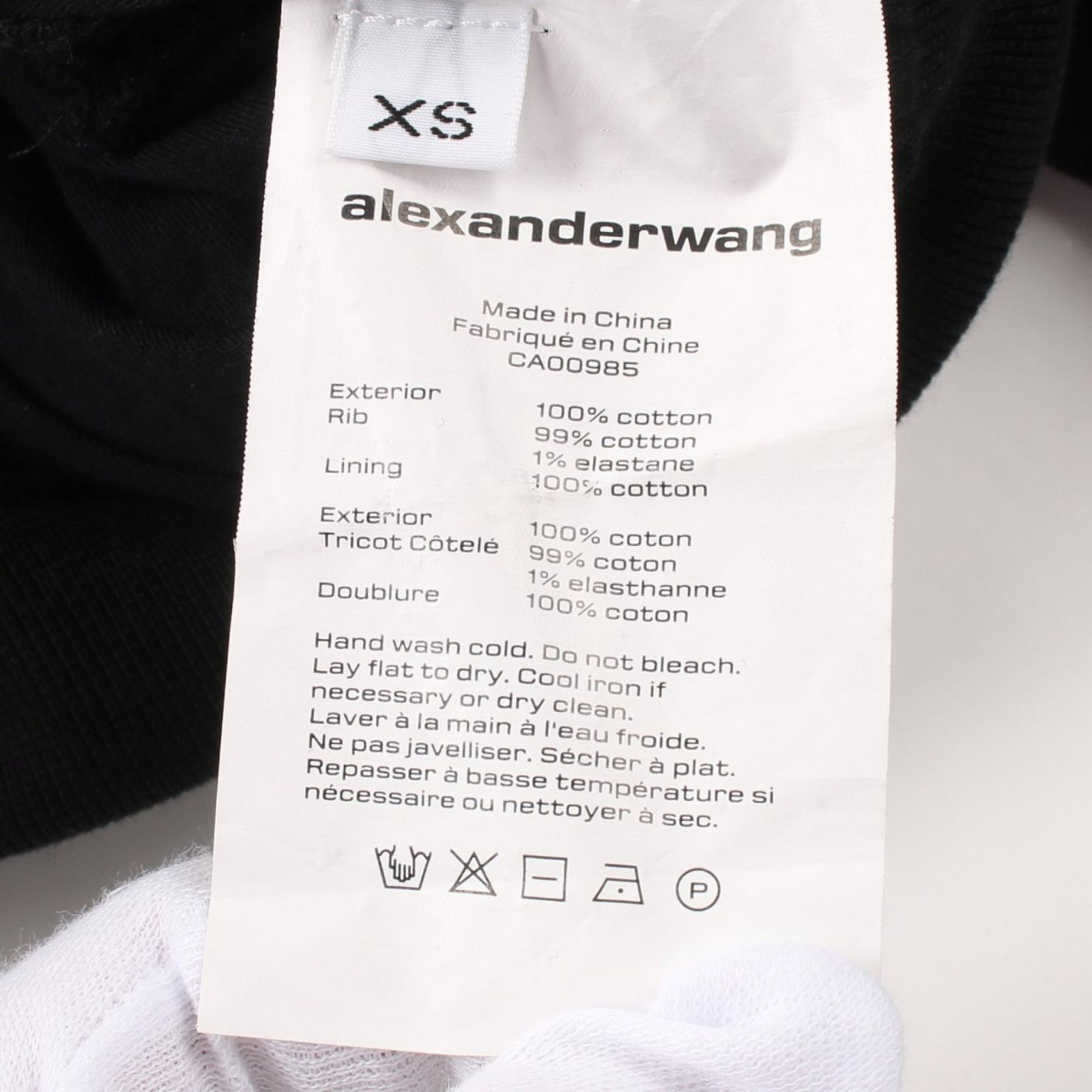 alexanderwang アレキサンダーワン