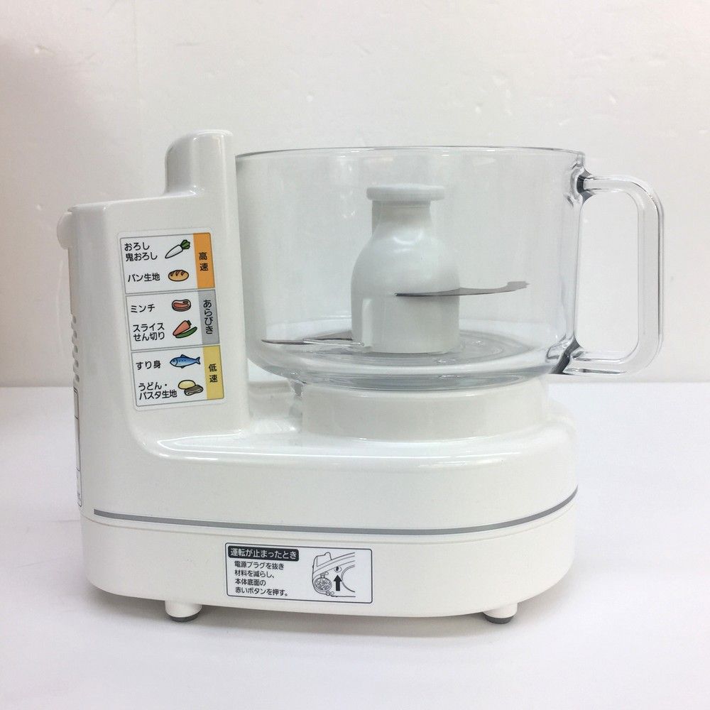 美品】パナソニック フードプロセッサー MK-K81 ホワイト 美品】パナソニック フードプロセッサー MK-K81 ホワイト