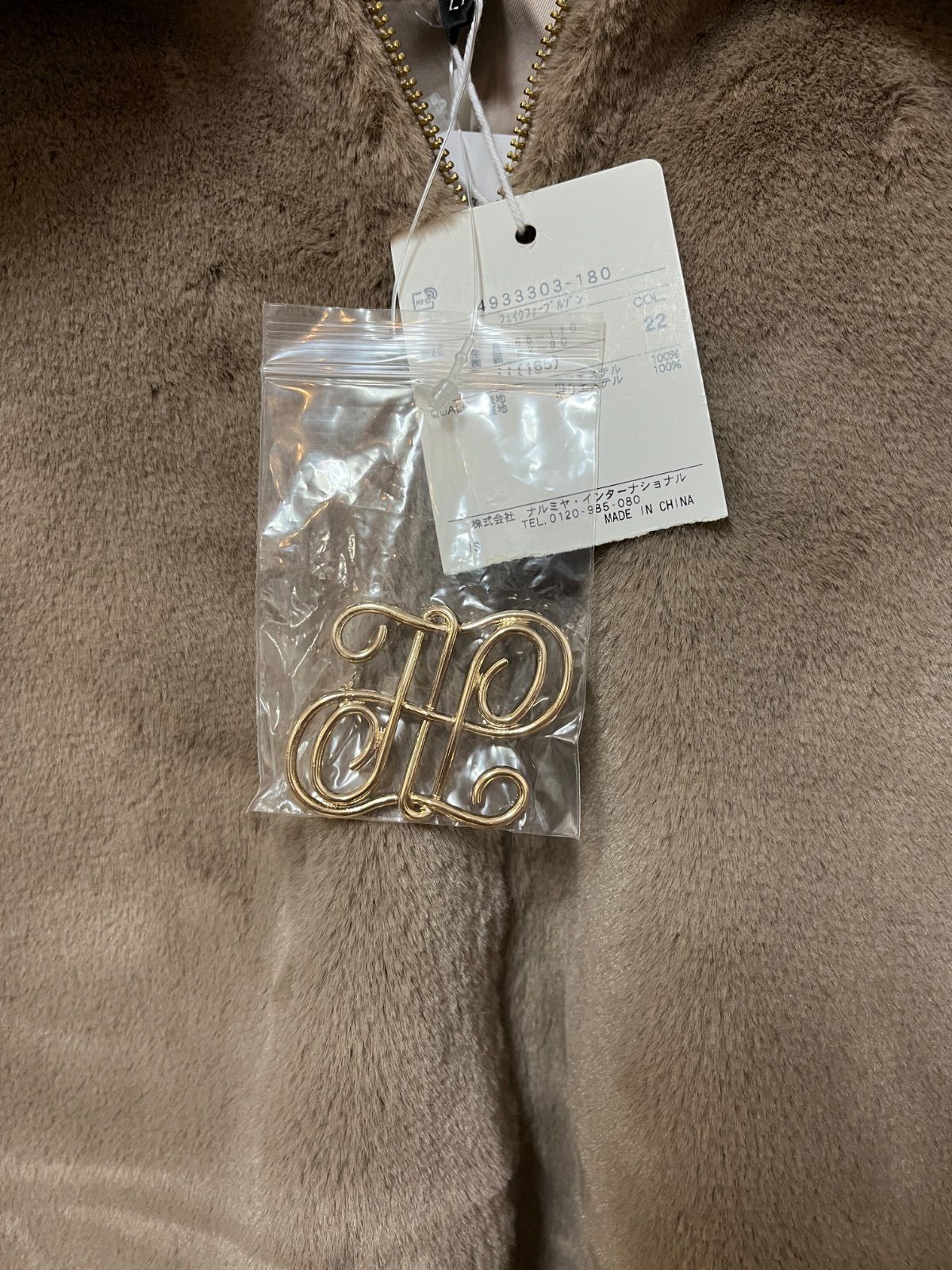 ポンポネットジュニア