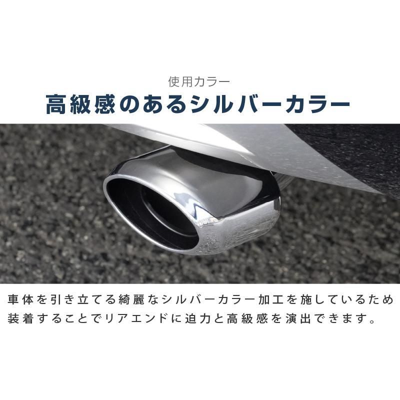 RV系 オーバル