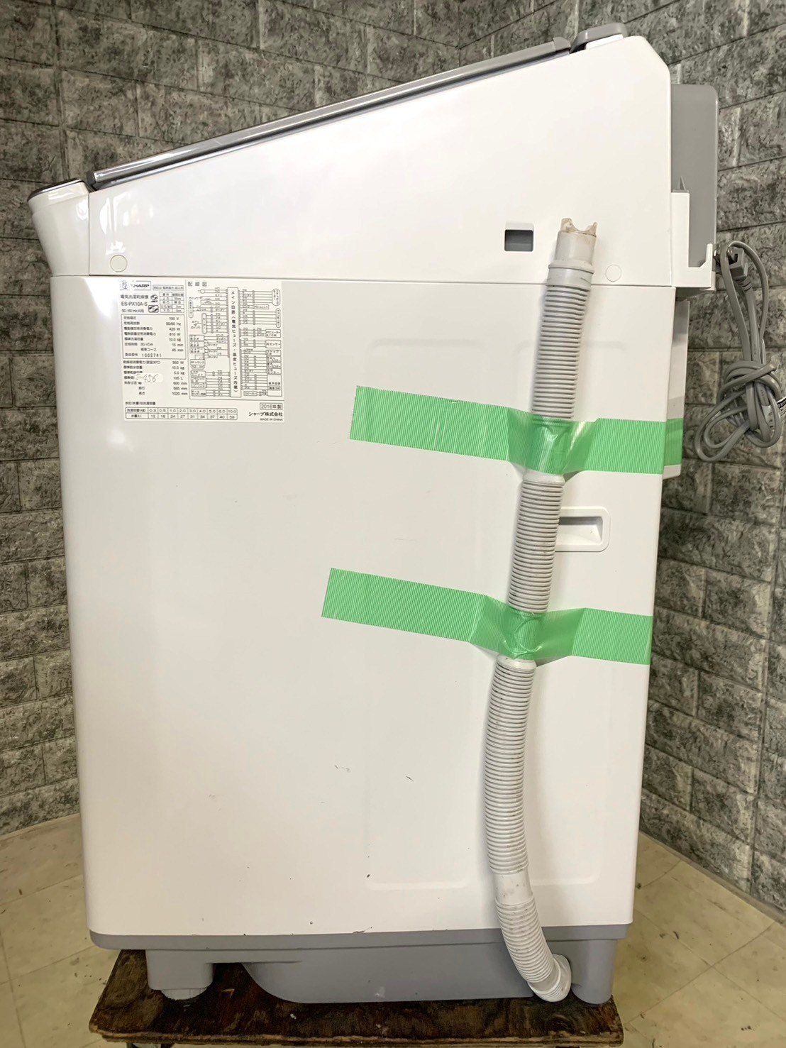 3ヶ月保証☆洗濯機☆シャープ☆2016年☆10㎏☆ES-PX10A-S☆S-456