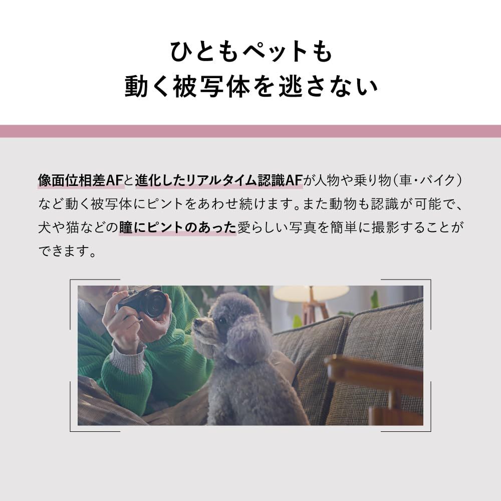 S9-K ボディ