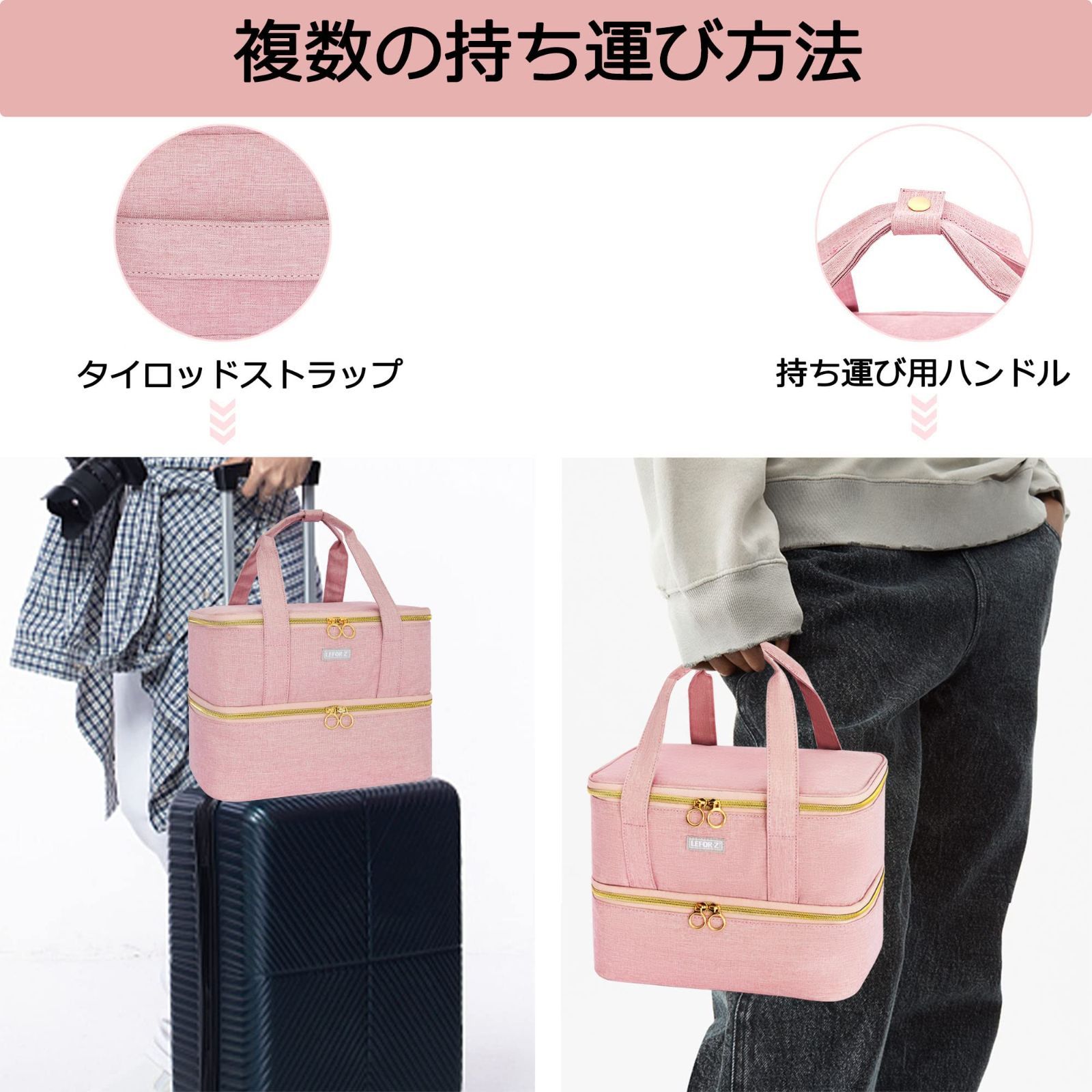 特価商品】ネイルケース 40本のボトル(15ml)とネイルランプ収納可能 二