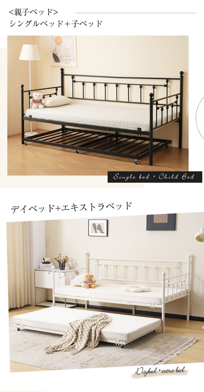 木 ウッド調