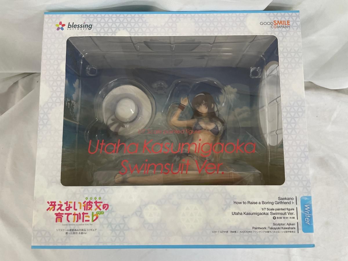 冴えない彼女の育てかた 霞ヶ丘詩羽 水着Ver. 1/7スケール ABSu0026PVC製 塗装済み完成品フィギュア
