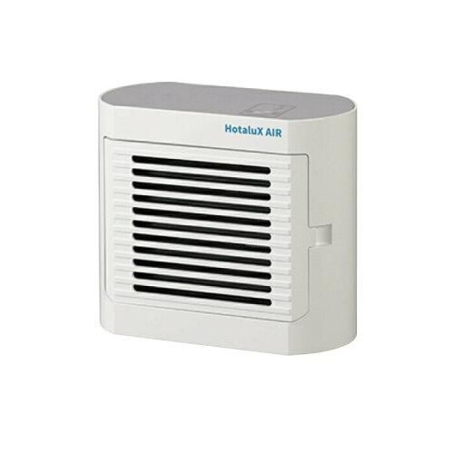 2営業日で発送 ホタルクス 光触媒除菌脱臭機 HotaluxAIR 白 SP-102 W 1台