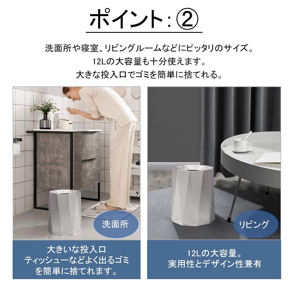オフィス用