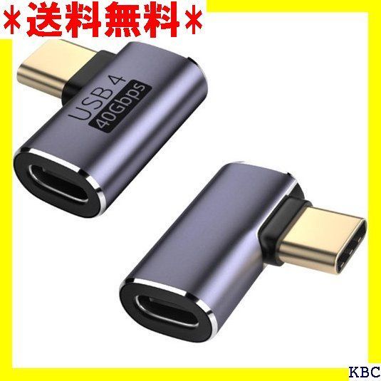 fine-R USB4 Type C 方向 変換 アダプター 左右 90° サイドベント 2個