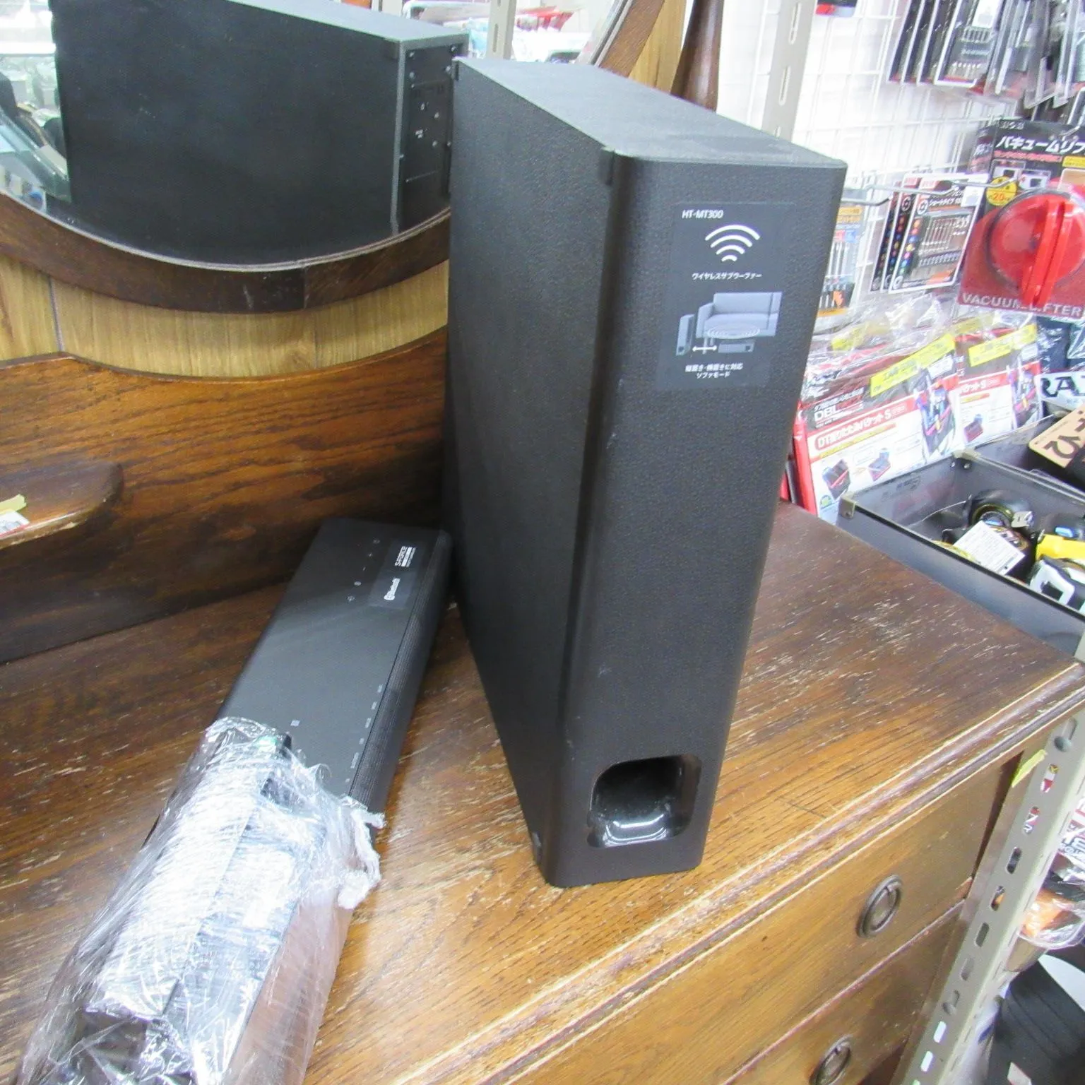2025年最新】HT-MT300の人気アイテム - メルカリ