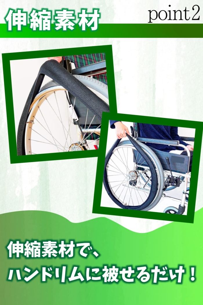 あーる