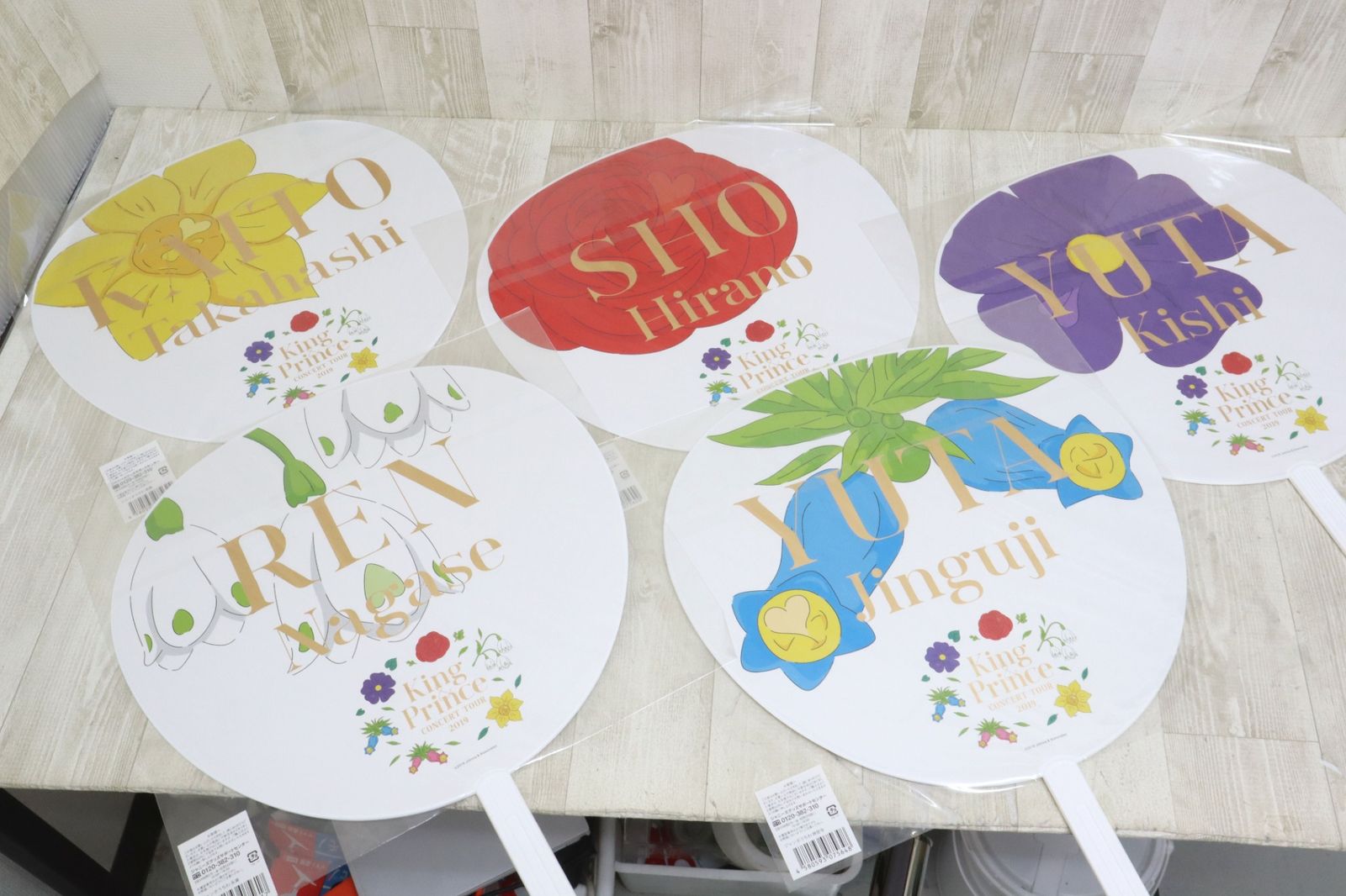 23枚セット ファーストコンサート2018含む