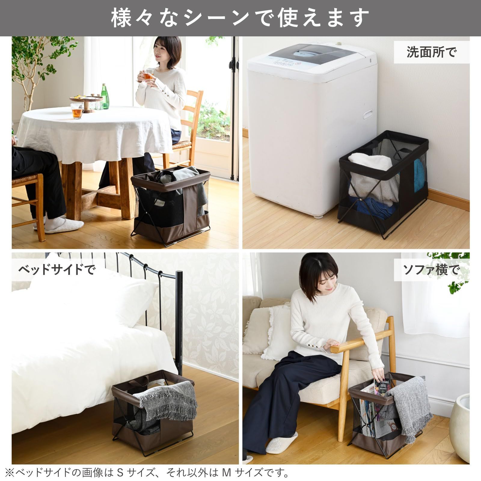 バッグ