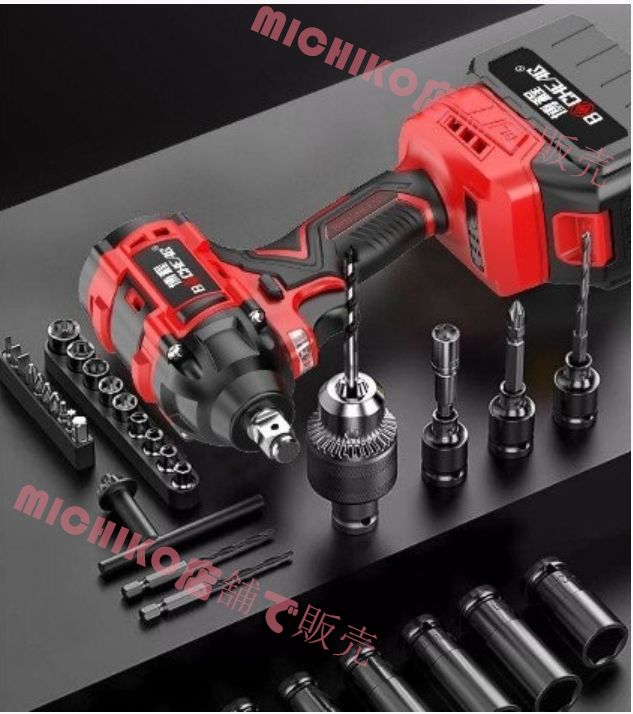 電動インパクトレンチ 無段変速 正逆転両 700N.m 多点セ ット ー1台4役 充電器付き 収納ボックス付き D149
